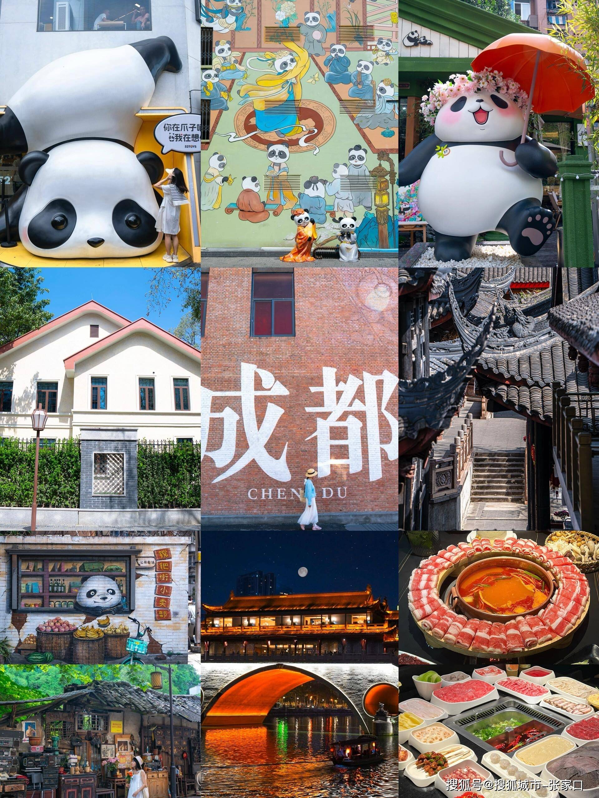 Ultimate Sichuan Travel Guide for Foreign Visitors (2026)