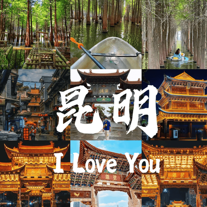 Yunnan Travel Guide: Explore China’s Most Diverse Province