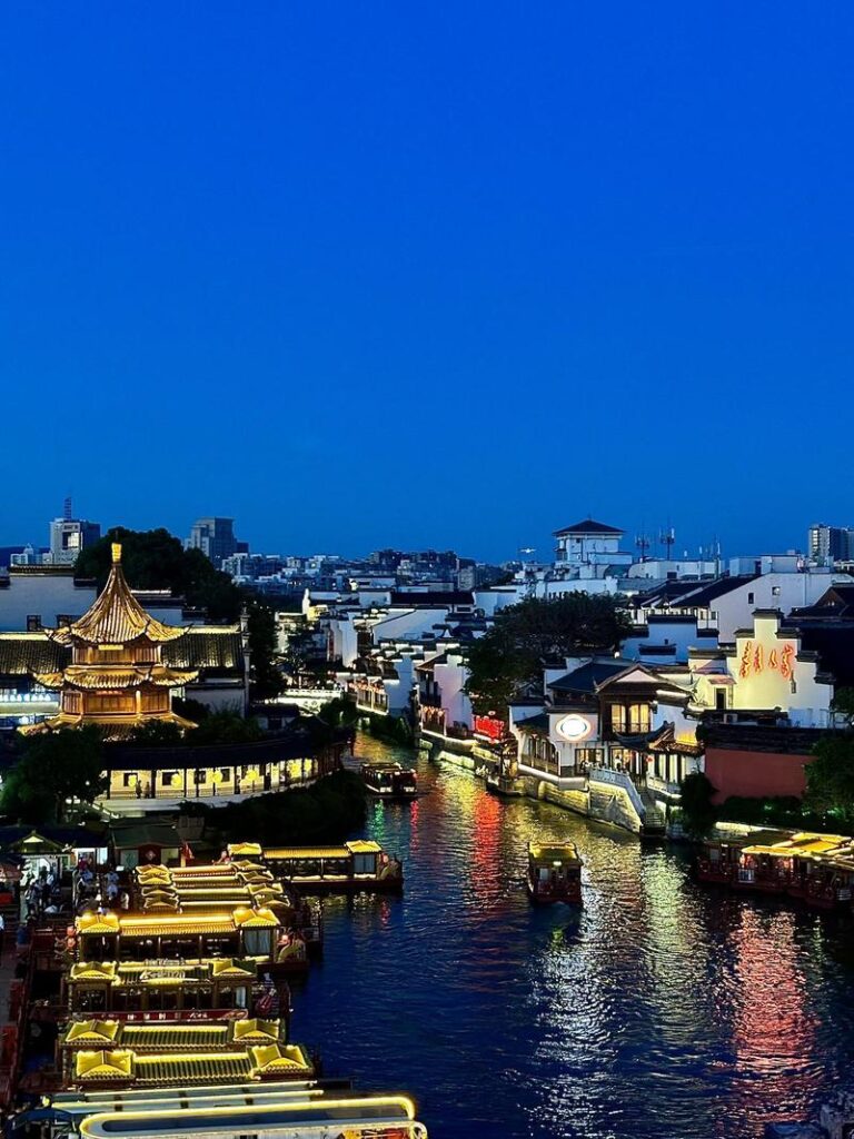 nanjingtravel