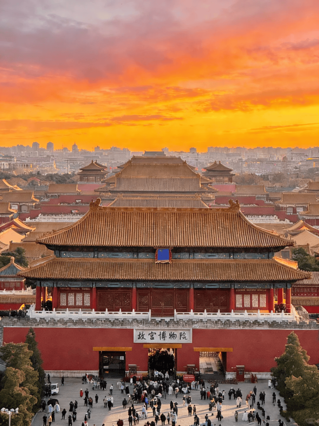 Beijing Travel Guide for First-Time Visitors: Imperial Landmarks, Hidden Alleys, and Everyday Culture