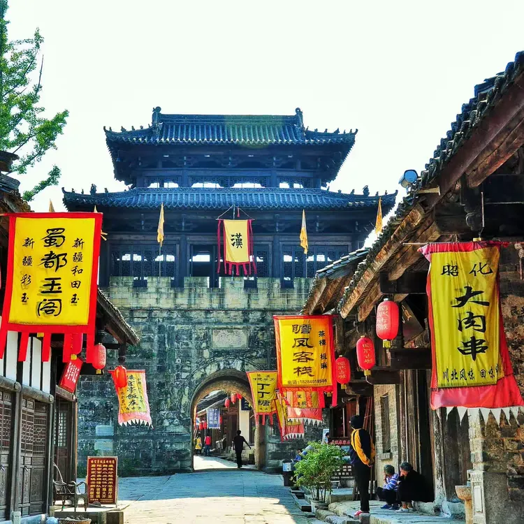 Guangyuan Travel Guide: Cliff Roads, Empress Legends & Hidden Sichuan for Hands-On Explorers