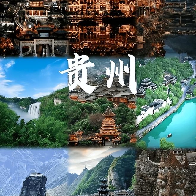 Guizhou for the Curious: Drum Towers, Terraced Valleys, and Village Crafts in China’s Hidden Highlands