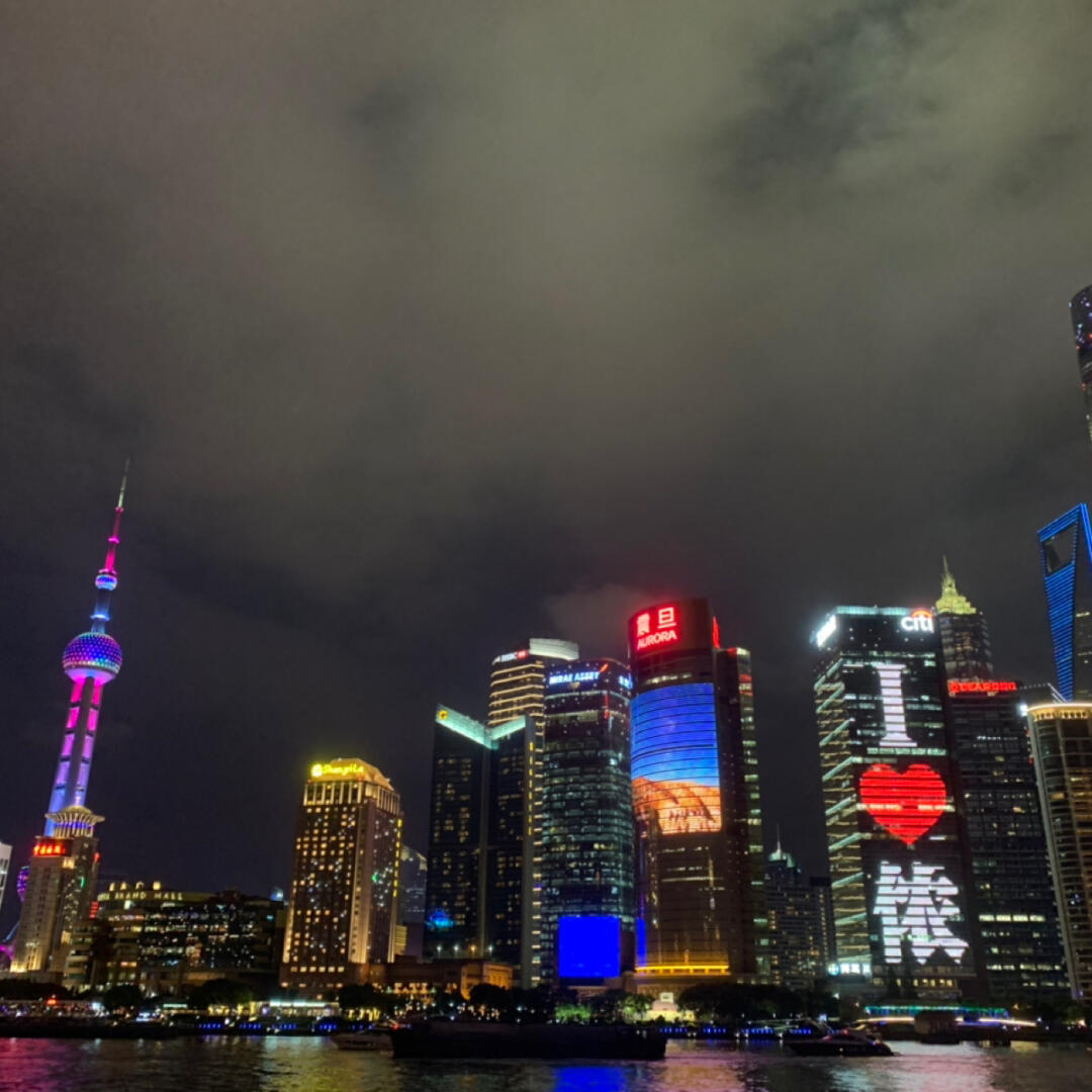 Shanghai Travel Guide 2026: Best Things to Do, Hidden Local Spots, Historic Bund & Modern Skylines for First-Time Visitors