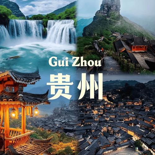 Guizhou Intangible Cultural Heritage Travel Guide 2026: Discover China’s Living Traditions Hidden in the Mountains