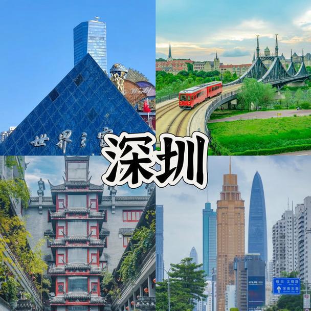 Shenzhen Travel Guide: Futuristic Skylines, Coastal Trails, and Creative Districts in China’s Innovation Capital